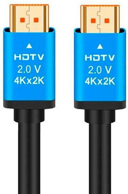 Hdmi best sale 15m 2.0
