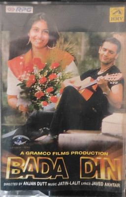 kabhi khushi kabhi gham cd