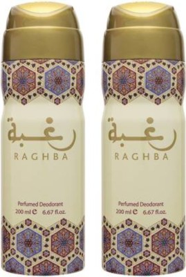 Lattafa AL QIAM GOLD & WAJOOD Deodorant Spray - For Men & Women - Price in  India, Buy Lattafa AL QIAM GOLD & WAJOOD Deodorant Spray - For Men & Women  Online In India, Reviews & Ratings