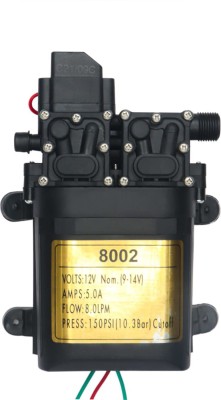 Ölpumpe 12 Volt 60 Watt 5A Messinglamellen 3 Ltr pro Minute Absaugpump