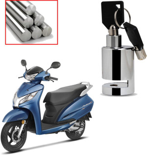 Activa 4g lock set price sales
