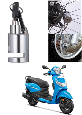 Pleasure scooty lock online set price