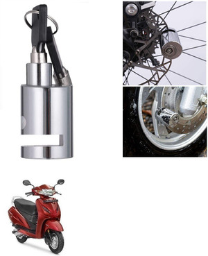 Activa 4g lock set price outlet