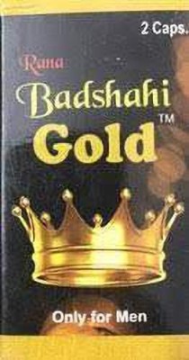 Badshahi Gold Extra Time