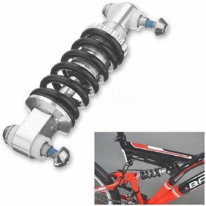 Rear suspension for cycle outlet