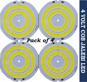 NEXT GEEK (PACK OF 3) 3 Volt DC COB LED Strip Rectangle Light Cool