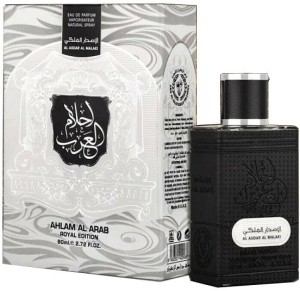 Buy Ard Al Zaafaran AHLAM AL KHALEEJ Eau de Parfum 80 ml Online