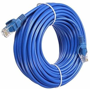 Terabyte 20 METER Blue Patch Cable CAT5/5E RJ45 Ethernet Cable