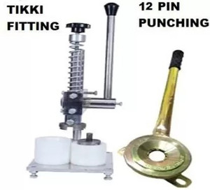 Flipkart Rajshri Tikki Fitting Machine for led bulb manufacturing Punches Punching Machines Manually