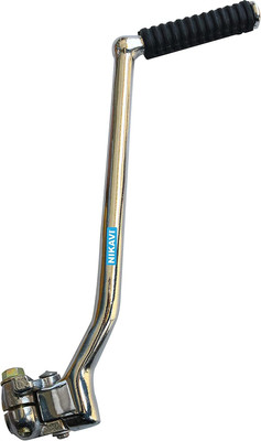 Splendor kick lever price best sale