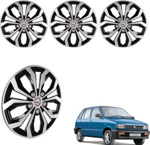 Stock Silver 14inch Swift Dzire 2015 Car Wheel Cover at Rs 290/piece in New  Delhi