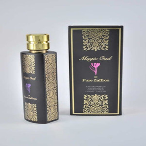 Magic oud in hotsell kalimath