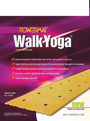 8 shaped walking best sale exercise mat price