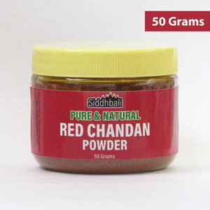Patanjali red sandalwood powder price on sale