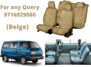 Maruti omni 8 seater leather seat cover best sale