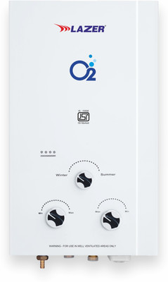 Lazer 15 L Storage Water Geyser (ALPHA Vertical Glassline 5 Star, White)  Price in India - Buy Lazer 15 L Storage Water Geyser (ALPHA Vertical  Glassline 5 Star, White) online at Flipkart.com
