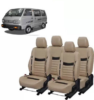 Omni seat cover price cheap
