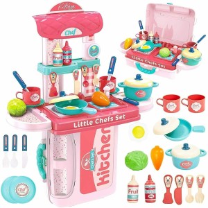 https://rukminim2.flixcart.com/image/300/400/l3j2cnk0/role-play-toy/k/r/m/3-in-1-kitchen-suitcase-for-kids-mini-kitchen-play-set-portable-original-imagemjqryhzmscd.jpeg?q=90