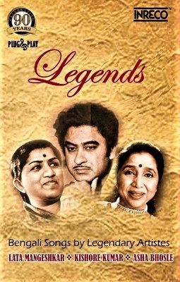 Lata Mangeshkar Filmi Gane Indian Asha Bhosle Lata Mangeshkar