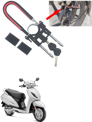 Activa 4g store lock set price