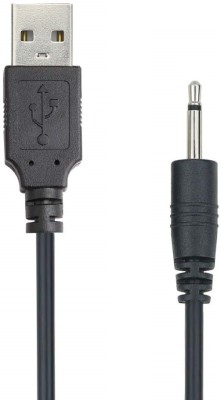 Chargeur de vibrateur - Câble de chargement USB vers DC Sex Toys 2,5 mm -  Vibrateurs | bol