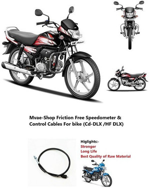 Hero hf deluxe accelerator cable 2025 price
