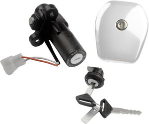Bajaj discover 125cc lock set price deals