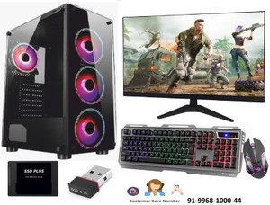 ZOONIS Gaming Pc With 16GB DDR3 Ram/ DDR-5 4GB Graphics Card Core i7 (4th  Gen) (16 GB DDR4/512 GB SSD/Windows 10 Pro/4 GB/22 Inch Screen/Alain Free  Fire Gaming Pc) with MS Office - ZOONIS 