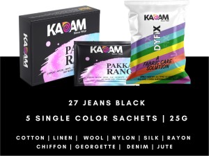 Buy KADAM Fabric Dye Colour, Shade 27 Jeans Black, Pack of 10 Single Color  Pouches Online at Best Prices in India - JioMart.