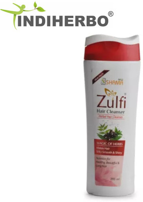 Zulfi soap - unanicart