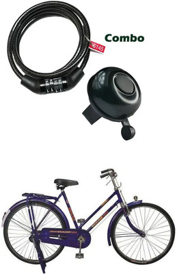 Bell 4 digit bike lock online