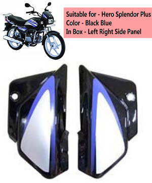 Splendor bike clearance side panel price