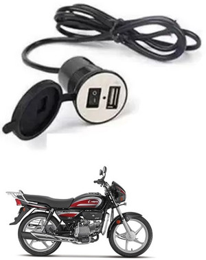 Honda activa charger price on sale