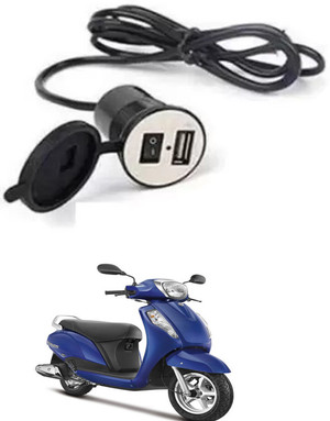 Suzuki charging sale bike