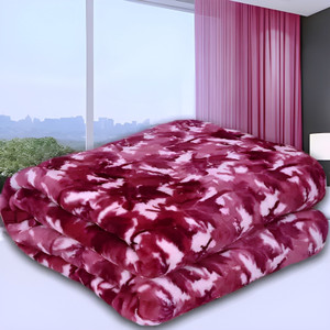 KASHMIRI HIGH QUALITY BLANKET Printed Double Blanket for Mild Winter Buy KASHMIRI HIGH QUALITY BLANKET Printed Double Blanket for Mild Winter Online at Best Price in India Flipkart