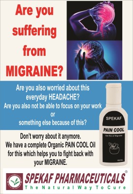 Wellpatch Migraine Cooling Patch 4Ct by Mentholatum