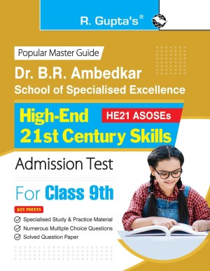 School of Specialized Excellence - STEM (Class 9th) Admission Test Guide:  Buy School of Specialized Excellence - STEM (Class 9th) Admission Test  Guide by RPH Editorial Board at Low Price in India