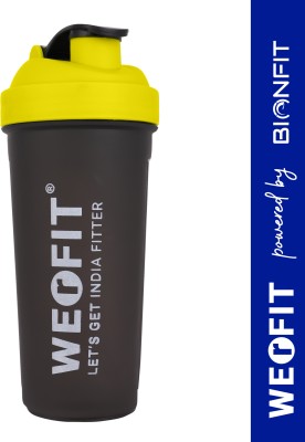 WERFIT Gym Shaker Bottle - Protein Shake Shaker with 2 Storage