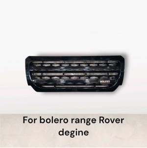SNTP Range Rover Style Front Grille For Mahindra Bolero Type3