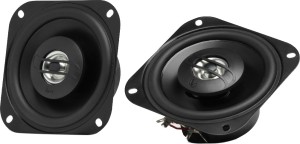 Jbl cs742si sales