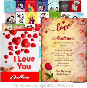 Lolprint I Love You Honey Greeting Card Price In India Buy