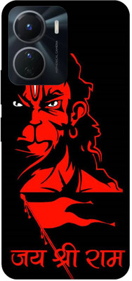 PICHKU Back Cover for VIVO V23 PRO  5G-V2132-HANUMAN,JI,MARUTI,BAJRANG,BALI,BALAJI,JAI SHREE RAM,BHAGWA,HINDU -  PICHKU 