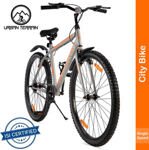 BTWIN by Decathlon My Bike 26 T Hybrid Cycle City Bike Price in