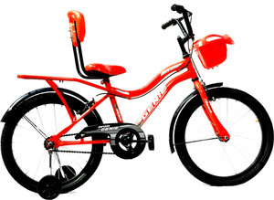 AVON Peach 20 T Recreation Cycle Price in India Buy AVON Peach