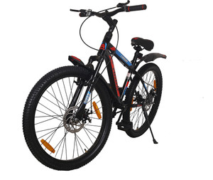 Captain hot sale cycle price