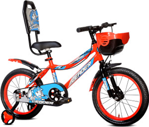 AVON Charge 2 16T Kids Bicycle with Front Basket and trainer wheel