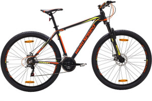 Hero sprint pro shop trans 26t price