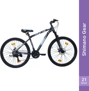 Xix x8 26 mountain online bike price