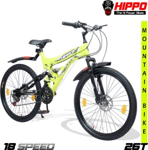 Hippo ranger cycle price deals