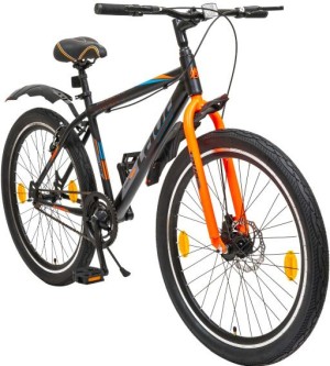 Marsidi discount cycle price